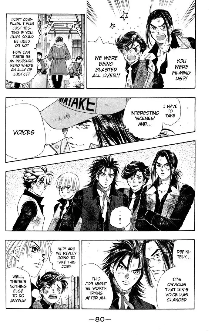 Dragon Voice Chapter 19 19
